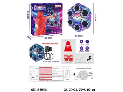 儿童反应训练机拳击机套装带音乐 带披风 配USB线 3.7V充电电池包电_OBL1870301