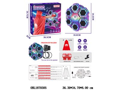 蓝牙显示器款儿童反应训练机拳击机套装带音乐 配USB线 3.7V充电电池包电_OBL1870305