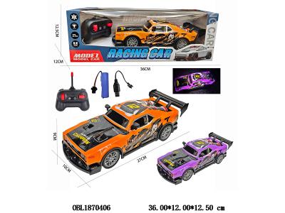 五通透光车壳遥控车 配USB线 车身3.7V锂电池包电 遥控器2*AA不包电 27频率 2色混装_OBL1870406