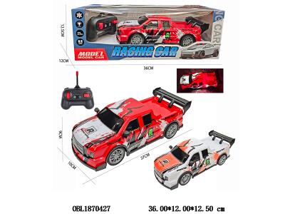 五通透光车壳遥控车 车身4*AA不包电 遥控器2*AA不包电 27频率 2色混装_OBL1870427