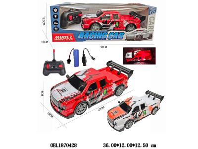 五通透光车壳遥控车 配USB线 车身3.7V锂电池包电 遥控器2*AA不包电 27频率 2色混装_OBL1870428