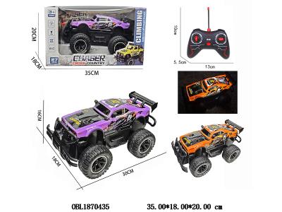 1:14透光车壳遥控车 车身4*AA不包电 遥控器2*AA不包电 27频率 2色混装_OBL1870435