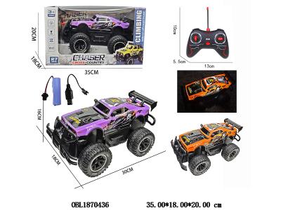 1:14透光车壳遥控车 配USB线 车身3.7V锂电池包电 遥控器2*AA不包电 27频率 2色混装_OBL1870436