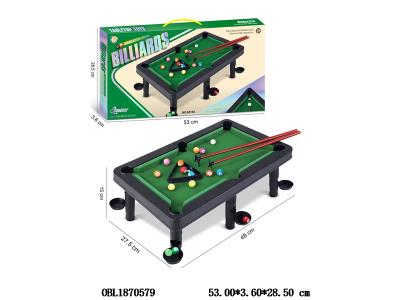 植绒台球套装_OBL1870579