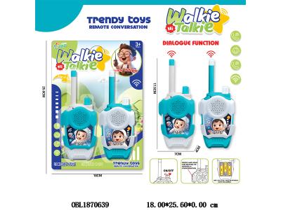 $item.NameEn_OBL1870639