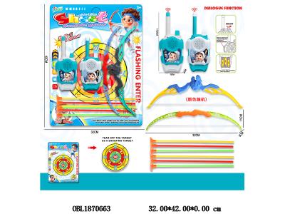 $item.NameEn_OBL1870663