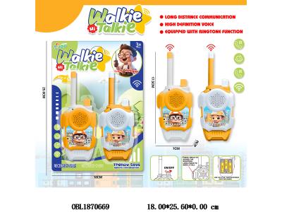 $item.NameEn_OBL1870669