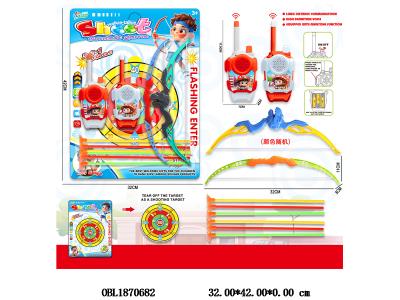 $item.NameEn_OBL1870682