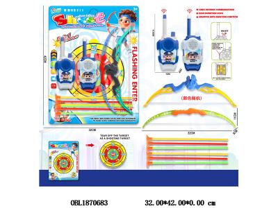 $item.NameEn_OBL1870683