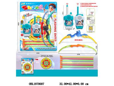 对讲机/弓箭套装 对讲机各3*AA不包电_OBL1870687