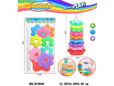 9层螺旋套套圈_OBL1870696