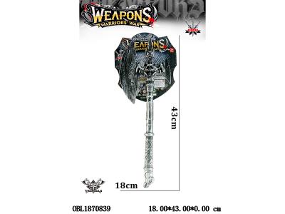 仿真复古罗马兵器_OBL1870839