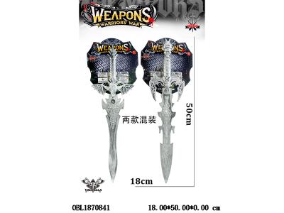 仿真复古罗马兵器 2款混装_OBL1870841