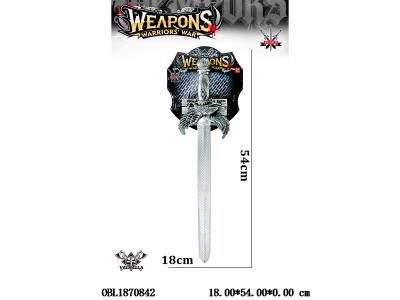 仿真复古罗马兵器_OBL1870842