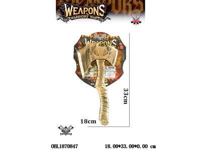 仿真复古罗马兵器_OBL1870847