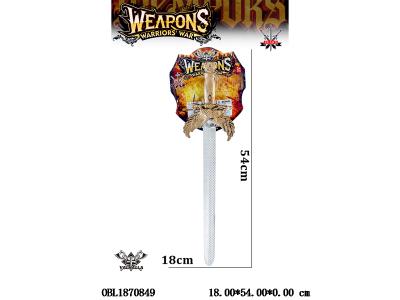 仿真复古罗马兵器_OBL1870849