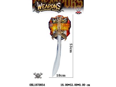 仿真复古罗马兵器_OBL1870854