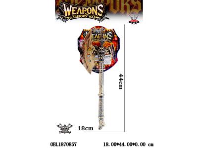 仿真复古罗马兵器_OBL1870857