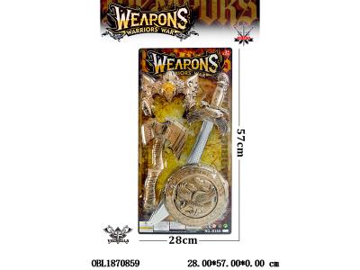 仿真复古罗马兵器套装_OBL1870859