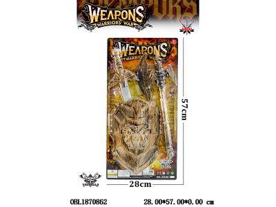 仿真复古罗马兵器套装_OBL1870862