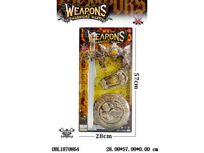 仿真复古罗马兵器套装_OBL1870864