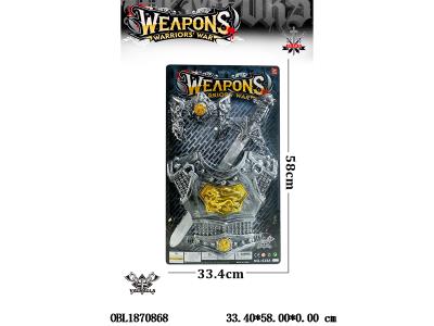 仿真复古罗马兵器套装_OBL1870868