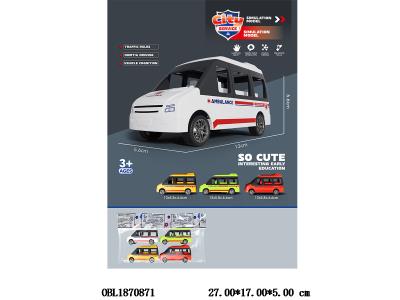 $item.NameEn_OBL1870871