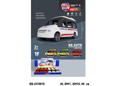 $item.NameEn_OBL1870878