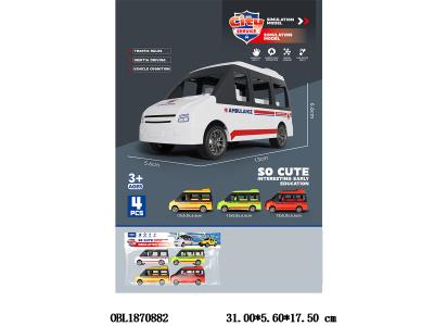 $item.NameEn_OBL1870882