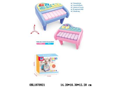 $item.NameEn_OBL1870921