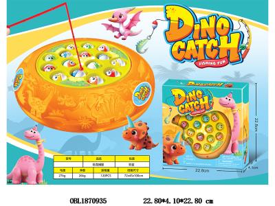 电动钓鱼台套装 2*AA不包电 侏罗纪恐龙_OBL1870935