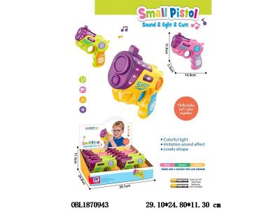 $item.NameEn_OBL1870943