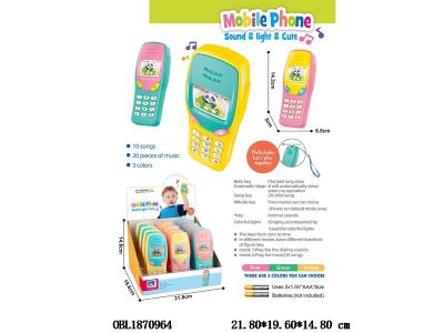 $item.NameEn_OBL1870964