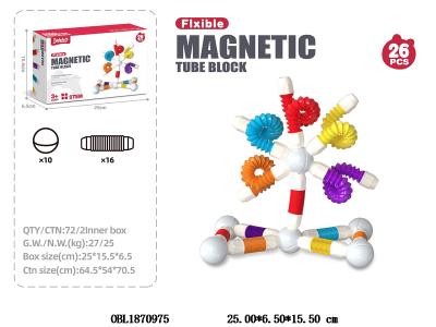 益智伸缩磁力棒 26PCS_OBL1870975