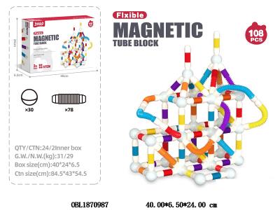 益智伸缩磁力棒 108PCS_OBL1870987