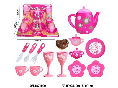 茶具套装_OBL1871000