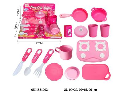 餐具套装_OBL1871003