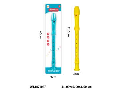 笛子 2色混装_OBL1871027