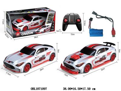 $item.NameEn_OBL1871097