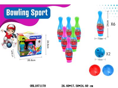 保龄球套装_OBL1871170