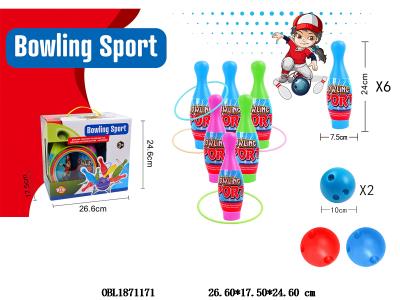 保龄球套装配套圈_OBL1871171