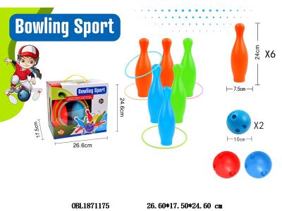 保龄球套装配套圈_OBL1871175