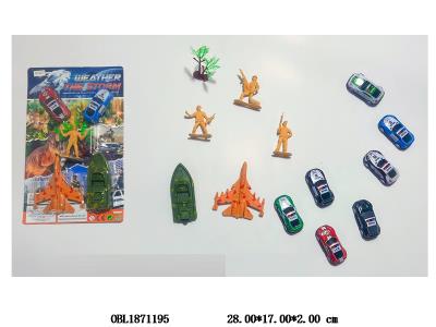 2只装回力车套装 多色随机混装_OBL1871195