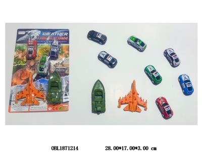 3只装回力车套装 多色随机混装_OBL1871214