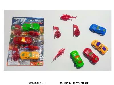 3只装滑行车套装 多色随机混装_OBL1871219