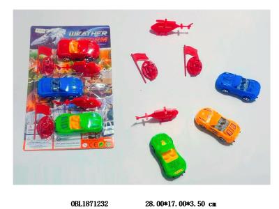 3只装滑行车套装 颜色随机_OBL1871232