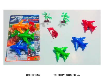 3只装滑行飞机套装 颜色随机_OBL1871235