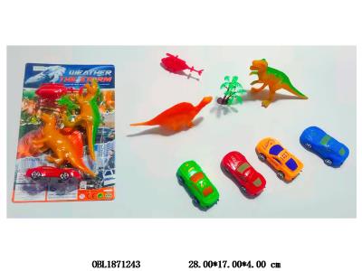 滑行车套装 配2只硬料恐龙 多色随机混装_OBL1871243
