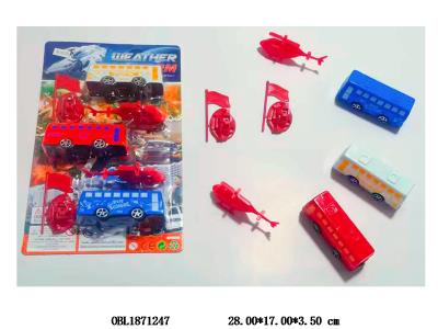 3只装滑行车套装 多色随机混装_OBL1871247