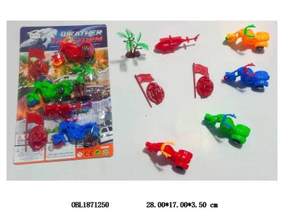 3只装滑行摩托车套装 多色随机混装_OBL1871250